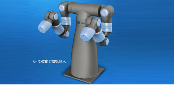 工業(yè)機(jī)器人機(jī)器視覺設(shè)計(jì)中的技術(shù)難題簡析-機(jī)器視覺_視覺檢測設(shè)備_3D視覺_缺陷檢測