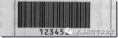 Halcon教程之條形碼識(shí)別-機(jī)器視覺_視覺檢測設(shè)備_3D視覺_缺陷檢測