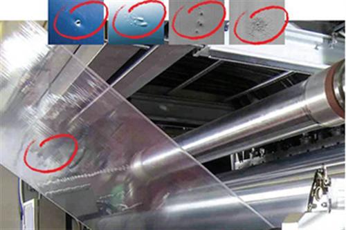 基于表面視覺檢測技術(shù)的表面缺陷檢測儀-機器視覺_視覺檢測設(shè)備_3D視覺_缺陷檢測