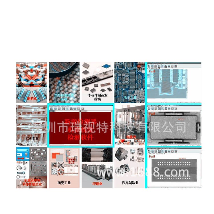 機(jī)器視覺成熟技術(shù)，推進(jìn)“機(jī)器換人”步伐。-機(jī)器視覺_視覺檢測(cè)設(shè)備_3D視覺_缺陷檢測(cè)