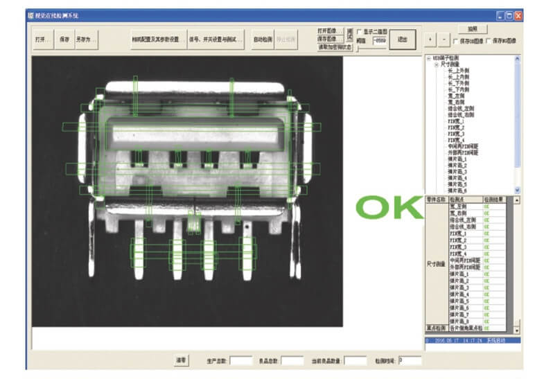 USB接線端子視覺缺陷檢測-機器視覺_視覺檢測設(shè)備_3D視覺_缺陷檢測