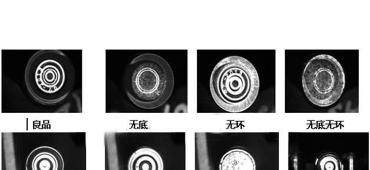 機器視覺技術(shù)在鋰電池生產(chǎn)裝配中的應(yīng)用-機器視覺_視覺檢測設(shè)備_3D視覺_缺陷檢測