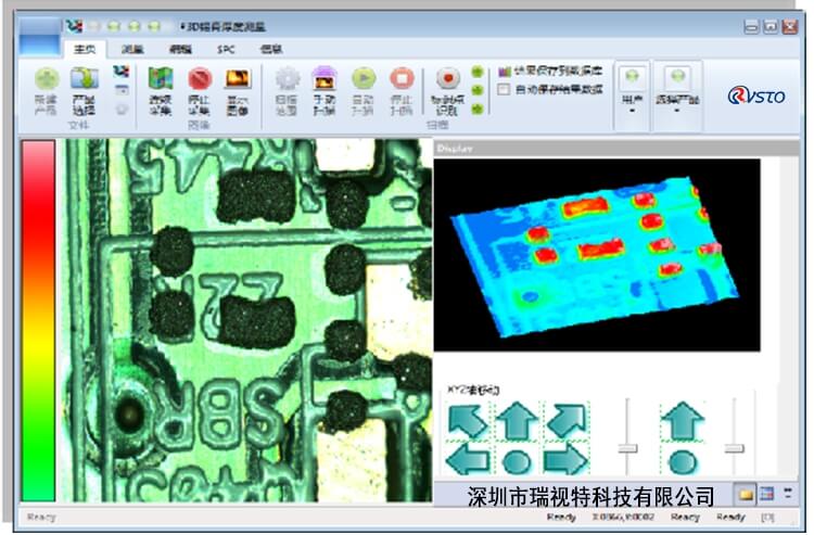 3D視覺錫膏缺陷檢測-機(jī)器視覺_視覺檢測設(shè)備_3D視覺_缺陷檢測