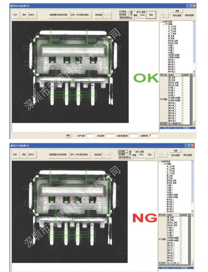 USB接線端子視覺缺陷檢測-機器視覺_視覺檢測設(shè)備_3D視覺_缺陷檢測