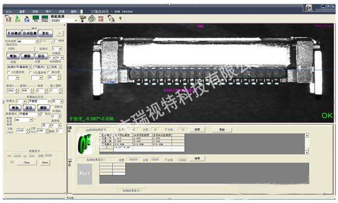 USB接線端子視覺缺陷檢測-機器視覺_視覺檢測設(shè)備_3D視覺_缺陷檢測