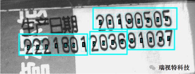 印刷檢測-OCR字符讀取識別視覺系統(tǒng)-機器視覺_視覺檢測設(shè)備_3D視覺_缺陷檢測