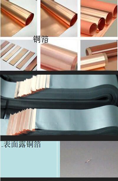 鋰電池極片自動(dòng)化缺陷檢測-機(jī)器視覺_視覺檢測設(shè)備_3D視覺_缺陷檢測