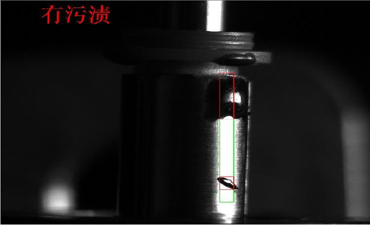 卡槽異物視覺定位檢測-機器視覺_視覺檢測設備_3D視覺_缺陷檢測