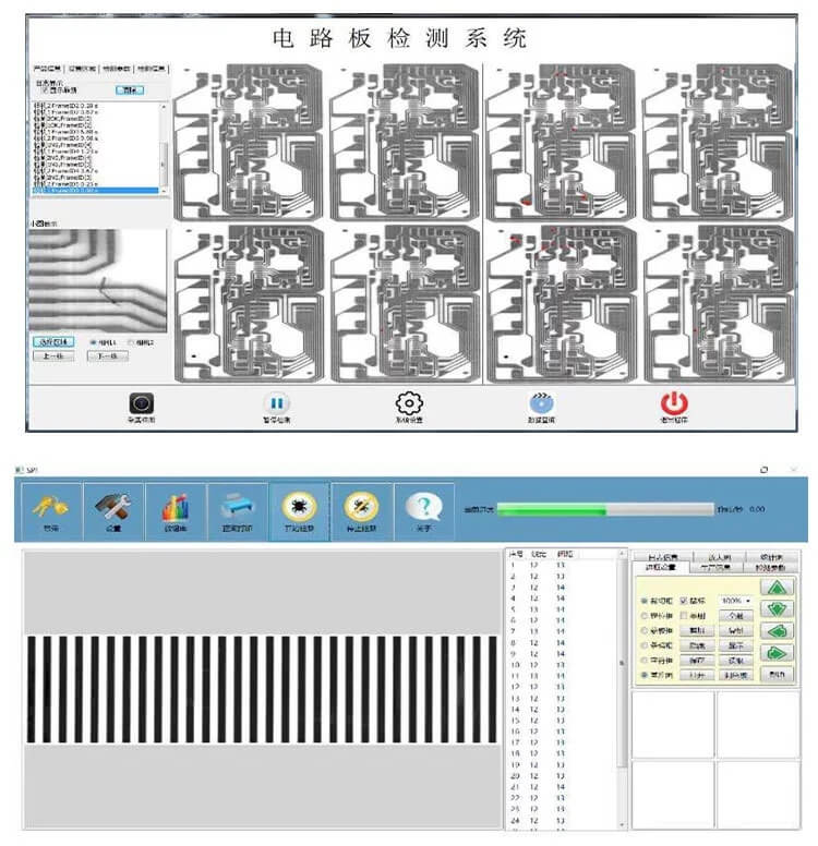 PCB板視覺定位檢測-機器視覺_視覺檢測設(shè)備_3D視覺_缺陷檢測