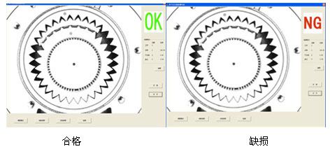 盈泰德CCD視覺(jué)檢測(cè)設(shè)備-機(jī)器視覺(jué)_視覺(jué)檢測(cè)設(shè)備_3D視覺(jué)_缺陷檢測(cè)