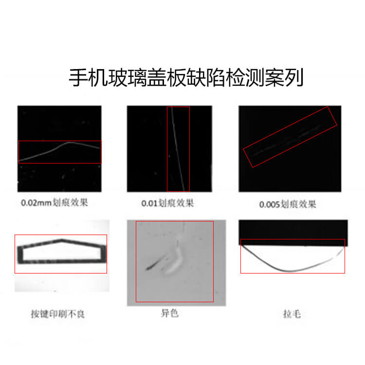 為什么說(shuō)自動(dòng)讀碼器是機(jī)器視覺(jué)技術(shù)中較快的增長(zhǎng)點(diǎn)-機(jī)器視覺(jué)_視覺(jué)檢測(cè)設(shè)備_3D視覺(jué)_缺陷檢測(cè)