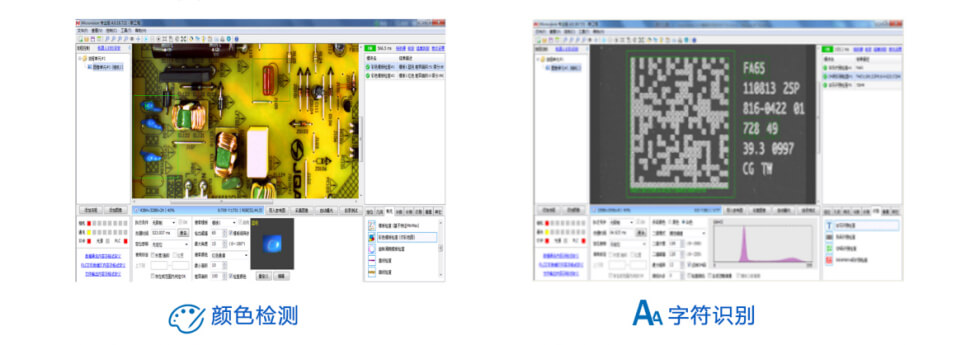 盈泰德外形視覺缺陷檢測(cè)系統(tǒng)功能特點(diǎn)介紹-機(jī)器視覺_視覺檢測(cè)設(shè)備_3D視覺_缺陷檢測(cè)