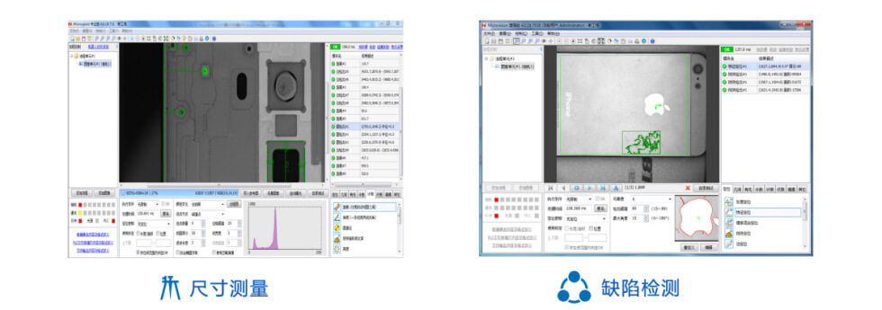 盈泰德外形視覺缺陷檢測(cè)系統(tǒng)功能特點(diǎn)介紹-機(jī)器視覺_視覺檢測(cè)設(shè)備_3D視覺_缺陷檢測(cè)