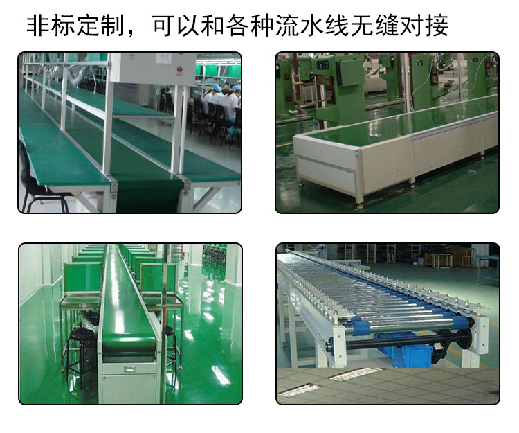 提供流水線檢測優(yōu)化調(diào)整服務(wù)-機(jī)器視覺_視覺檢測設(shè)備_3D視覺_缺陷檢測