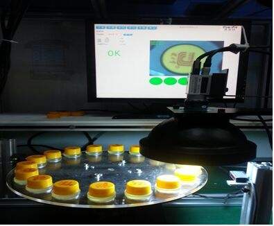 工業(yè)生產(chǎn)中缺陷檢測(cè)的應(yīng)用-機(jī)器視覺_視覺檢測(cè)設(shè)備_3D視覺_缺陷檢測(cè)