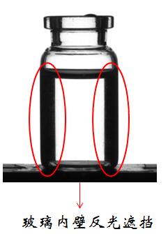 機(jī)器視覺遠(yuǎn)心鏡頭進(jìn)行灌裝液體雜質(zhì)檢測-機(jī)器視覺_視覺檢測設(shè)備_3D視覺_缺陷檢測