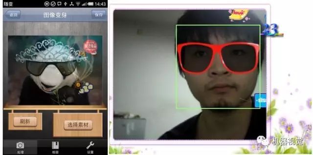 機(jī)器視覺、模式識別庫匯總-機(jī)器視覺_視覺檢測設(shè)備_3D視覺_缺陷檢測