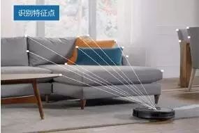 探析機器視覺在智能制造中的應(yīng)用-機器視覺_視覺檢測設(shè)備_3D視覺_缺陷檢測