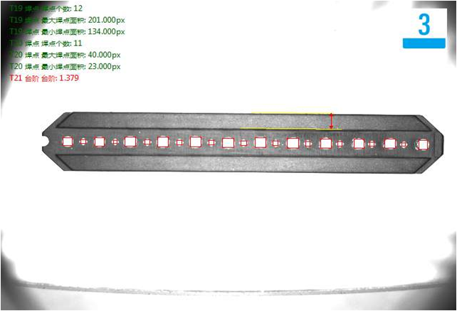 排針視覺檢測，排針的瑕疵、缺陷、外觀檢測方案-機(jī)器視覺_視覺檢測設(shè)備_3D視覺_缺陷檢測