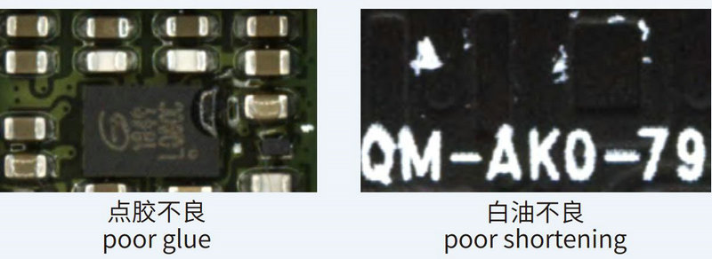 fpc軟板視覺(jué)檢測(cè)，fpc柔性電路板外觀缺陷檢測(cè)系統(tǒng)-機(jī)器視覺(jué)_視覺(jué)檢測(cè)設(shè)備_3D視覺(jué)_缺陷檢測(cè)