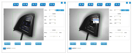 工業(yè)零件缺陷檢測，汽車零件檢測系統(tǒng)-機(jī)器視覺_視覺檢測設(shè)備_3D視覺_缺陷檢測