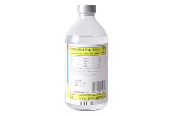 CCD視覺(jué)定位檢測(cè)（醫(yī)用注射液方面的案例）-機(jī)器視覺(jué)_視覺(jué)檢測(cè)設(shè)備_3D視覺(jué)_缺陷檢測(cè)