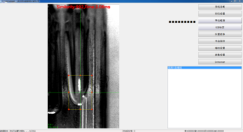 CCD視覺(jué)檢測(cè)定位系統(tǒng)，新工業(yè)趨勢(shì)-機(jī)器視覺(jué)_視覺(jué)檢測(cè)設(shè)備_3D視覺(jué)_缺陷檢測(cè)