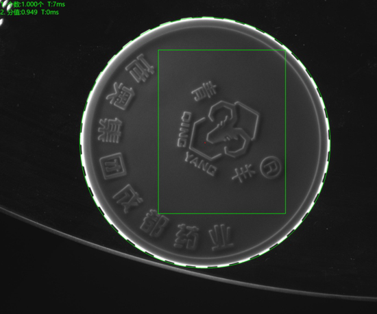 瓶蓋表面外觀尺寸及瑕疵缺陷視覺檢測系統(tǒng)-機(jī)器視覺_視覺檢測設(shè)備_3D視覺_缺陷檢測