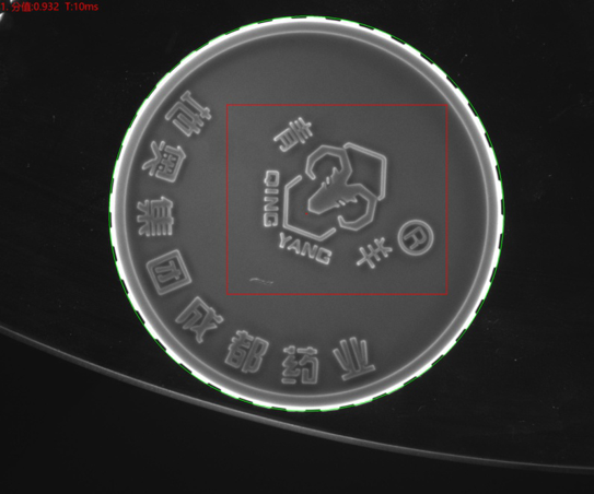 瓶蓋表面外觀尺寸及瑕疵缺陷視覺檢測系統(tǒng)-機(jī)器視覺_視覺檢測設(shè)備_3D視覺_缺陷檢測