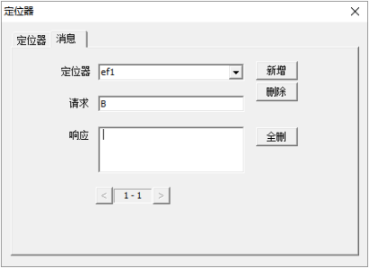 視覺定位結(jié)合自動(dòng)打螺絲機(jī)視覺系統(tǒng)-機(jī)器視覺_視覺檢測(cè)設(shè)備_3D視覺_缺陷檢測(cè)