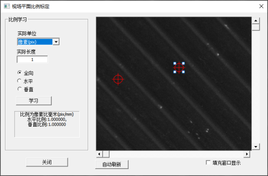 視覺定位結(jié)合自動(dòng)打螺絲機(jī)視覺系統(tǒng)-機(jī)器視覺_視覺檢測(cè)設(shè)備_3D視覺_缺陷檢測(cè)