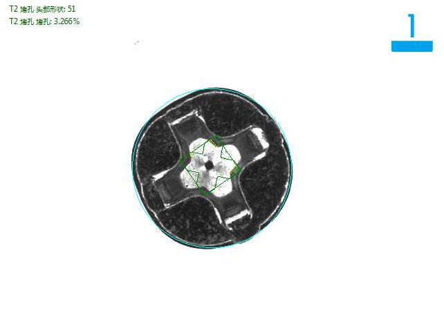 小螺絲外觀瑕疵缺陷視覺檢測方案-機(jī)器視覺_視覺檢測設(shè)備_3D視覺_缺陷檢測