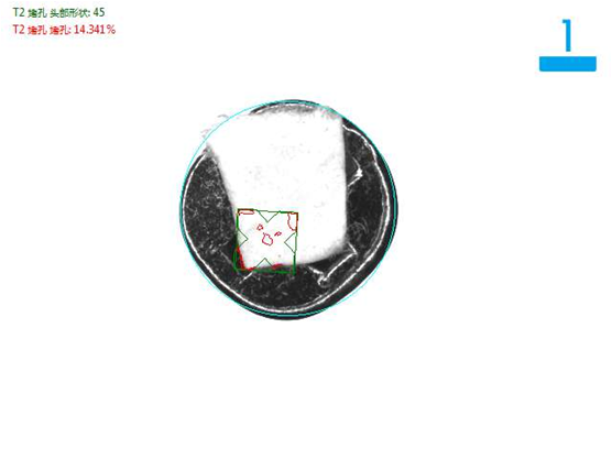 小螺絲外觀瑕疵缺陷視覺檢測方案-機(jī)器視覺_視覺檢測設(shè)備_3D視覺_缺陷檢測