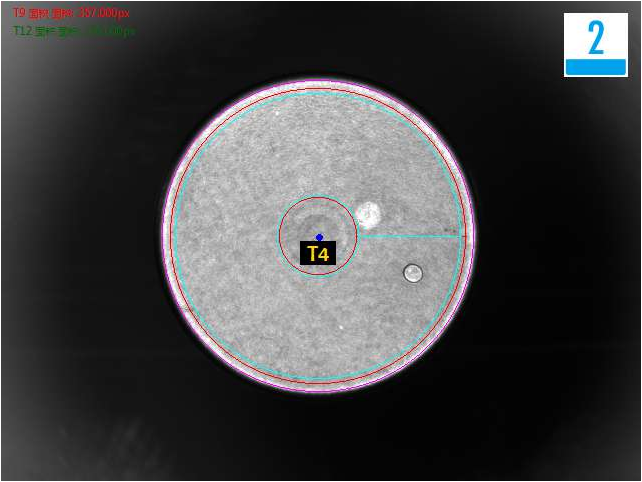 紐扣視覺檢測(cè)設(shè)備（紐扣外觀缺陷檢測(cè)系統(tǒng)）-機(jī)器視覺_視覺檢測(cè)設(shè)備_3D視覺_缺陷檢測(cè)