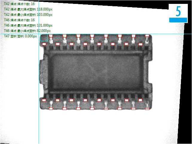 引腳（Pin）電子元器件外觀瑕疵缺陷視覺檢測方案-機器視覺_視覺檢測設(shè)備_3D視覺_缺陷檢測