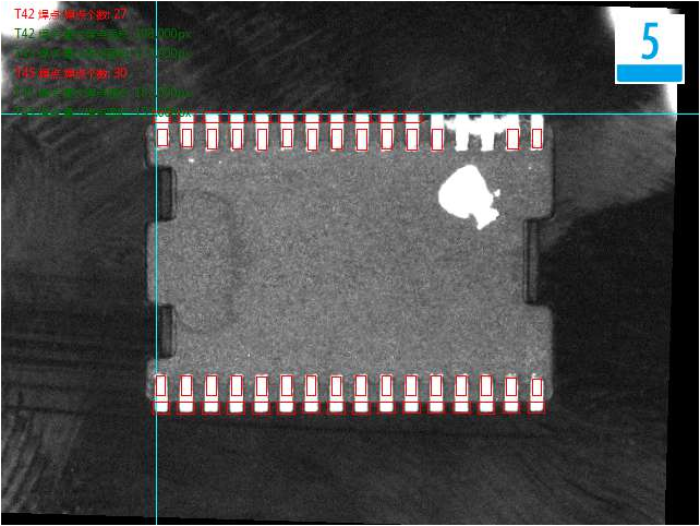 引腳（Pin）電子元器件外觀瑕疵缺陷視覺檢測方案-機器視覺_視覺檢測設(shè)備_3D視覺_缺陷檢測