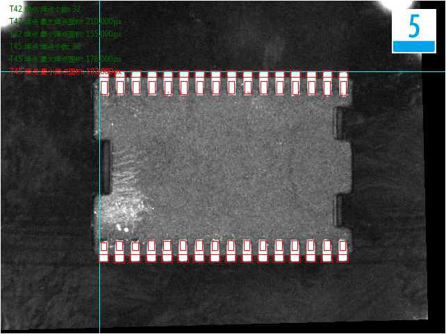 引腳（Pin）電子元器件外觀瑕疵缺陷視覺檢測方案-機器視覺_視覺檢測設(shè)備_3D視覺_缺陷檢測