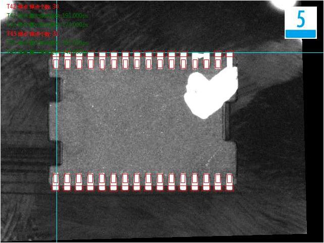 引腳（Pin）電子元器件外觀瑕疵缺陷視覺檢測方案-機器視覺_視覺檢測設(shè)備_3D視覺_缺陷檢測