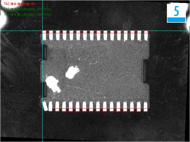 引腳（Pin）電子元器件外觀瑕疵缺陷視覺檢測方案-機器視覺_視覺檢測設(shè)備_3D視覺_缺陷檢測