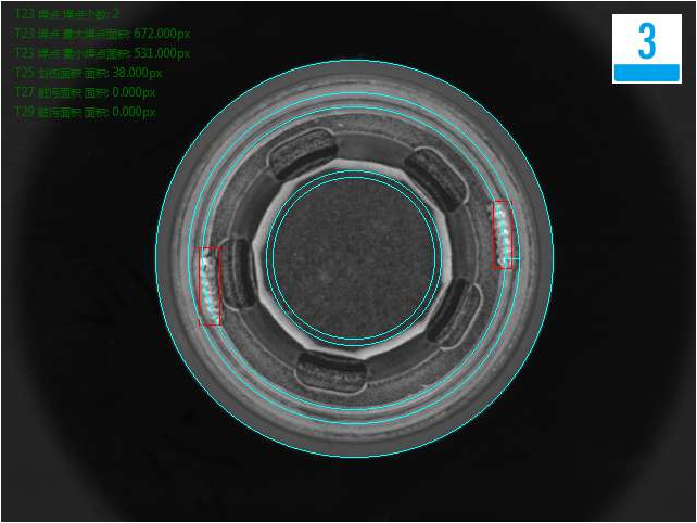電池蓋帽檢測(cè)（電池蓋帽機(jī)器視覺(jué)檢測(cè)方案）-機(jī)器視覺(jué)_視覺(jué)檢測(cè)設(shè)備_3D視覺(jué)_缺陷檢測(cè)