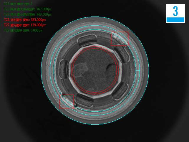 電池蓋帽檢測(cè)（電池蓋帽機(jī)器視覺(jué)檢測(cè)方案）-機(jī)器視覺(jué)_視覺(jué)檢測(cè)設(shè)備_3D視覺(jué)_缺陷檢測(cè)