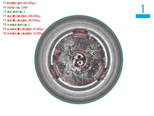 電池蓋帽檢測(cè)（電池蓋帽機(jī)器視覺(jué)檢測(cè)方案）-機(jī)器視覺(jué)_視覺(jué)檢測(cè)設(shè)備_3D視覺(jué)_缺陷檢測(cè)