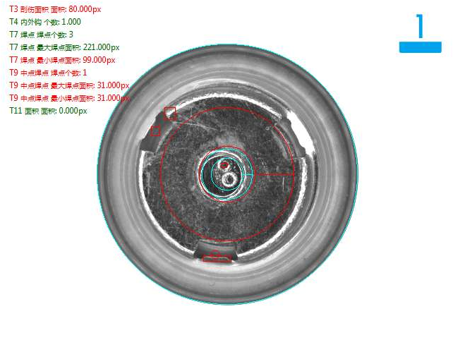 電池蓋帽檢測(cè)（電池蓋帽機(jī)器視覺(jué)檢測(cè)方案）-機(jī)器視覺(jué)_視覺(jué)檢測(cè)設(shè)備_3D視覺(jué)_缺陷檢測(cè)