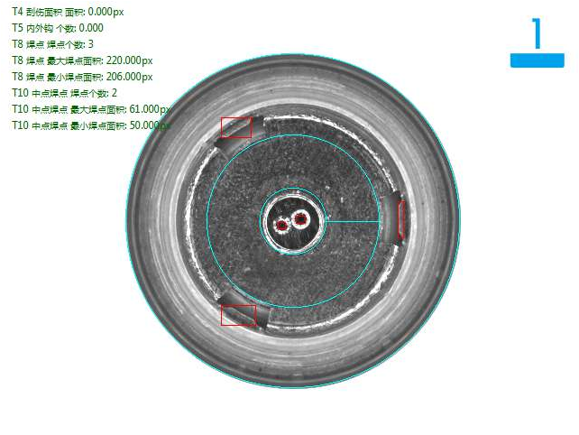 電池蓋帽檢測(cè)（電池蓋帽機(jī)器視覺(jué)檢測(cè)方案）-機(jī)器視覺(jué)_視覺(jué)檢測(cè)設(shè)備_3D視覺(jué)_缺陷檢測(cè)