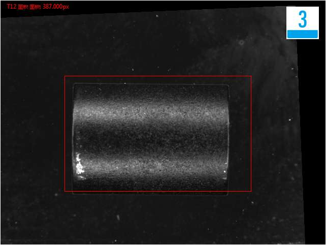 光學(xué)篩選機（磁石/磁片自動篩選案例）-機器視覺_視覺檢測設(shè)備_3D視覺_缺陷檢測