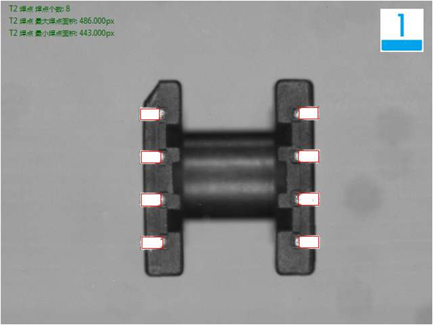 繞線骨架表面外觀瑕疵缺陷視覺(jué)檢測(cè)方案-機(jī)器視覺(jué)_視覺(jué)檢測(cè)設(shè)備_3D視覺(jué)_缺陷檢測(cè)