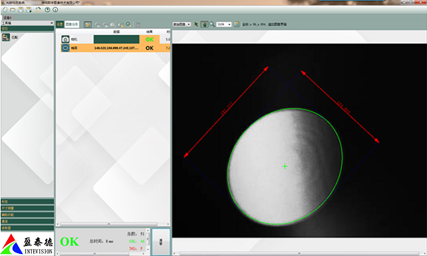 激光定位系統(tǒng)（光斑尺寸、對(duì)位視覺(jué)檢測(cè)方案）-機(jī)器視覺(jué)_視覺(jué)檢測(cè)設(shè)備_3D視覺(jué)_缺陷檢測(cè)