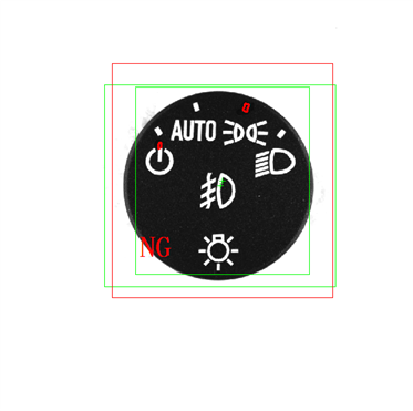 汽車燈光控制按鈕絲印缺陷檢測(cè)（絲印產(chǎn)品外觀缺陷檢測(cè)）-機(jī)器視覺(jué)_視覺(jué)檢測(cè)設(shè)備_3D視覺(jué)_缺陷檢測(cè)