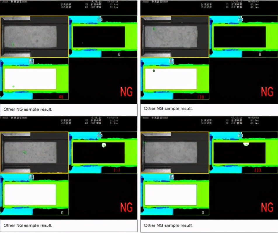 工業(yè)3D?視覺檢測（工業(yè)產(chǎn)品外觀檢測系統(tǒng)）-機(jī)器視覺_視覺檢測設(shè)備_3D視覺_缺陷檢測