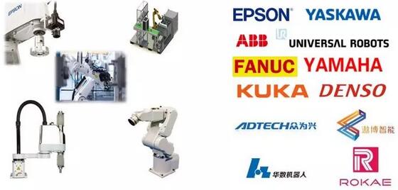 工業(yè)機(jī)械臂（機(jī)器人）視覺定位引導(dǎo)系統(tǒng)-機(jī)器視覺_視覺檢測(cè)設(shè)備_3D視覺_缺陷檢測(cè)